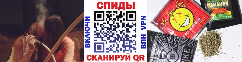 Бутират бутик наркотики Фурманов