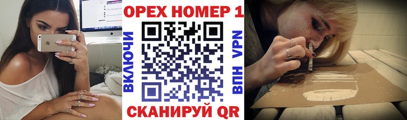 COCAIN 97%  закладка  Фурманов 