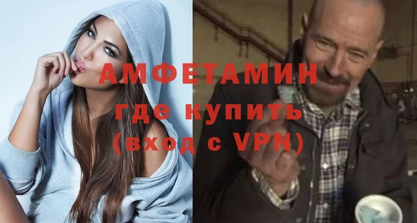 винт Абдулино