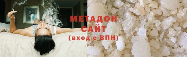 винт Абдулино