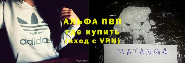 винт Абдулино