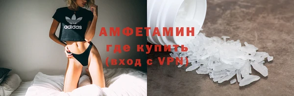винт Абдулино