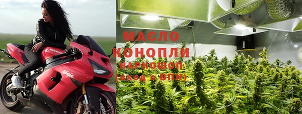 винт Абдулино