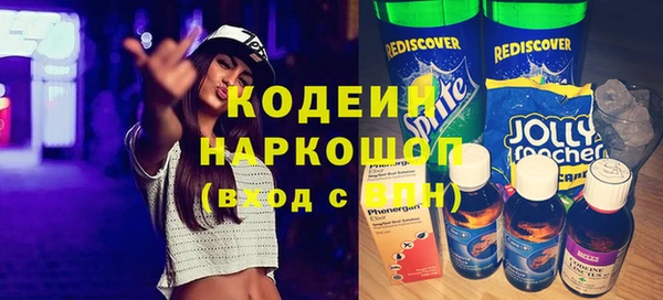 винт Абдулино