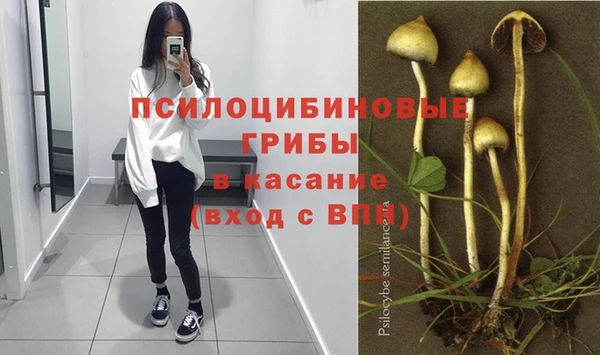 мефедрон VHQ Абинск