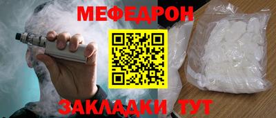 марихуана Тверь