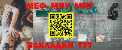 крисы Среднеуральск