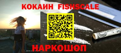 крисы Среднеуральск