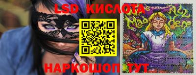 кокс Тара