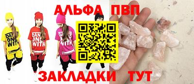 кокс Тара