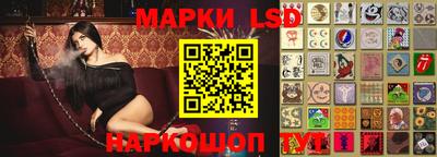 ALPHA-PVP Татарск