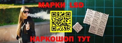 крисы Среднеуральск