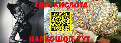 крисы Среднеуральск