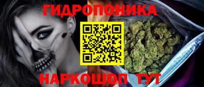 кокс Тара