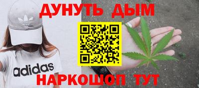 ALPHA-PVP Татарск