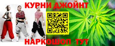 ALPHA-PVP Татарск