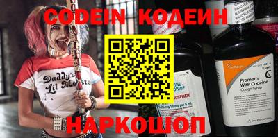 крисы Среднеуральск