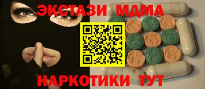 кокс Тара