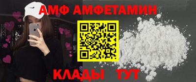 крисы Среднеуральск