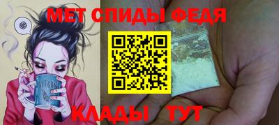 марихуана Тверь