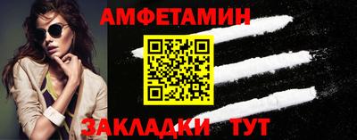 крисы Среднеуральск
