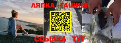ALPHA-PVP Татарск