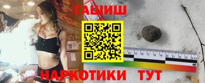 крисы Среднеуральск