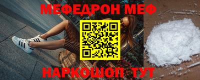 марихуана Тверь