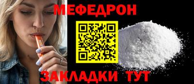 кокс Тара