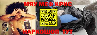 марихуана Тверь