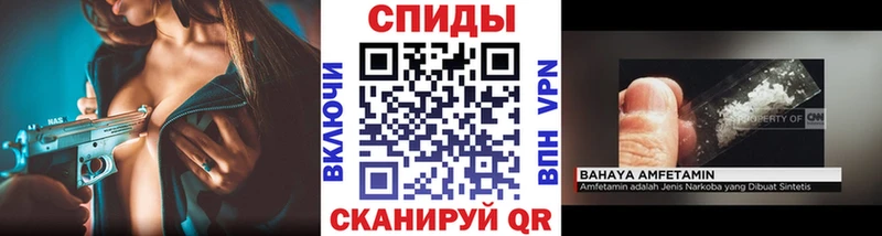 магазин продажи наркотиков Фурманов Первитин пудра